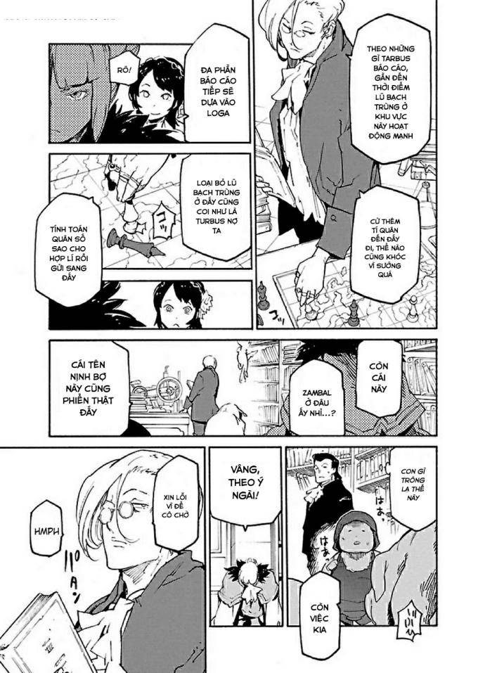 Ryuuma No Gagou - Page 18