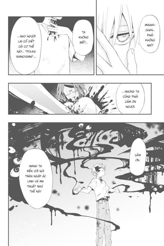 Dead Mount Death Play - Page 49