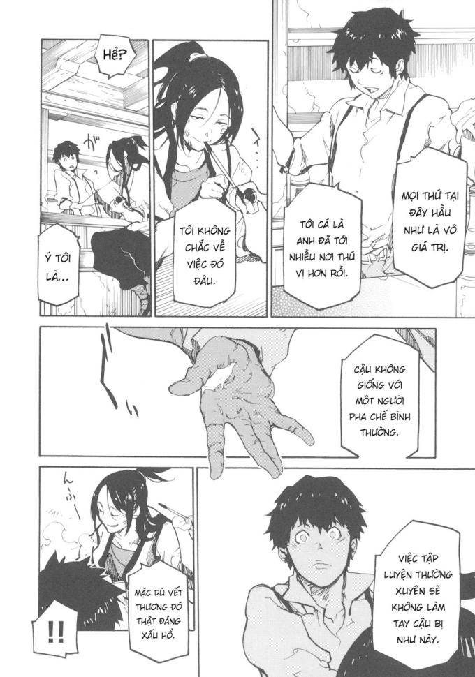 Ryuuma No Gagou - Page 15