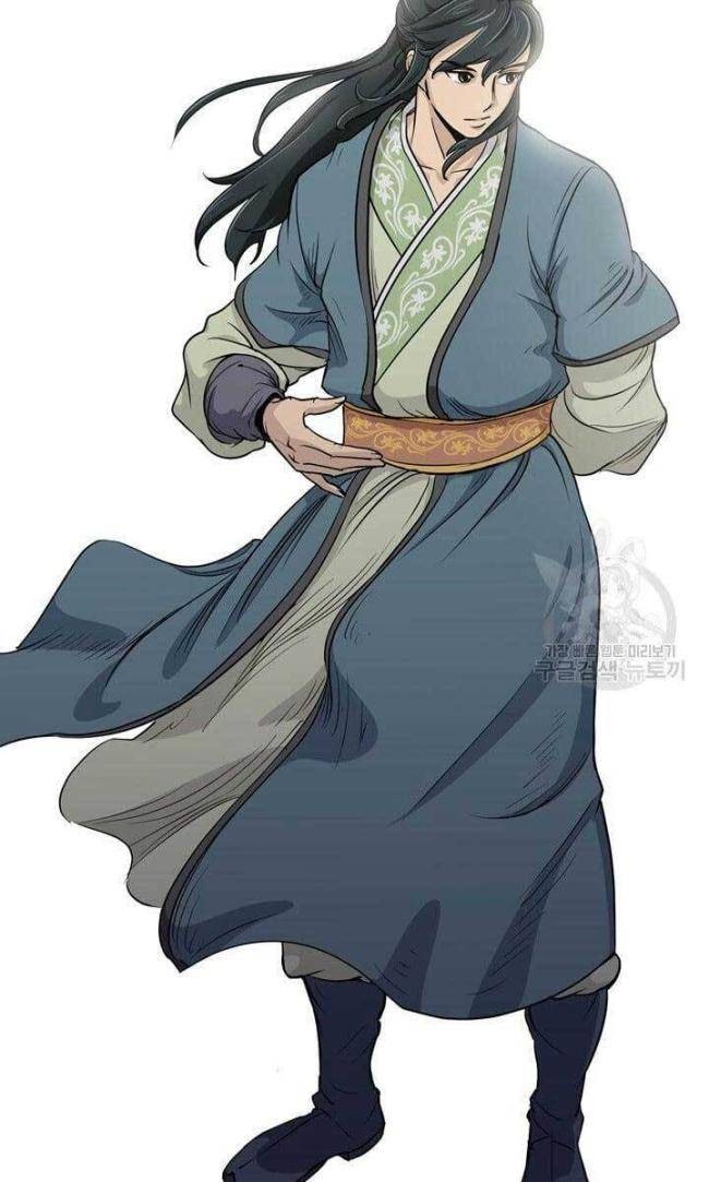 Bậc Thầy Phép Thuật Ở Thế Giới Võ Lâm - Page 39