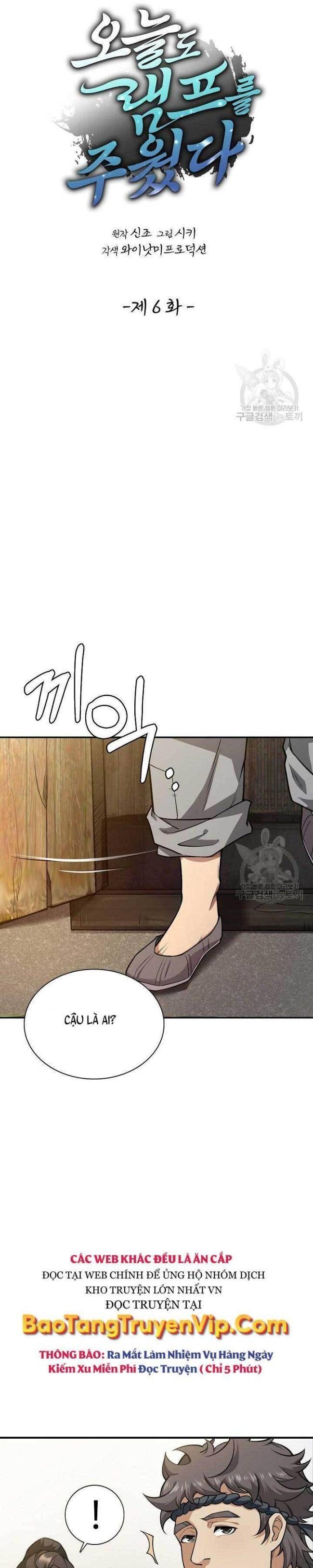 Tôi Nhặt Được Một Cây Đèn Thần - Page 5