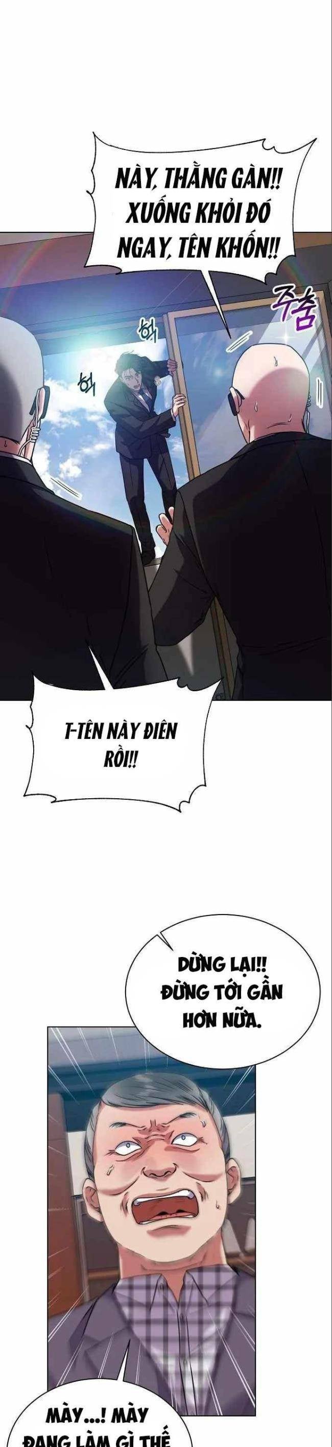 Ta Là Người Thu Thuế - Page 26