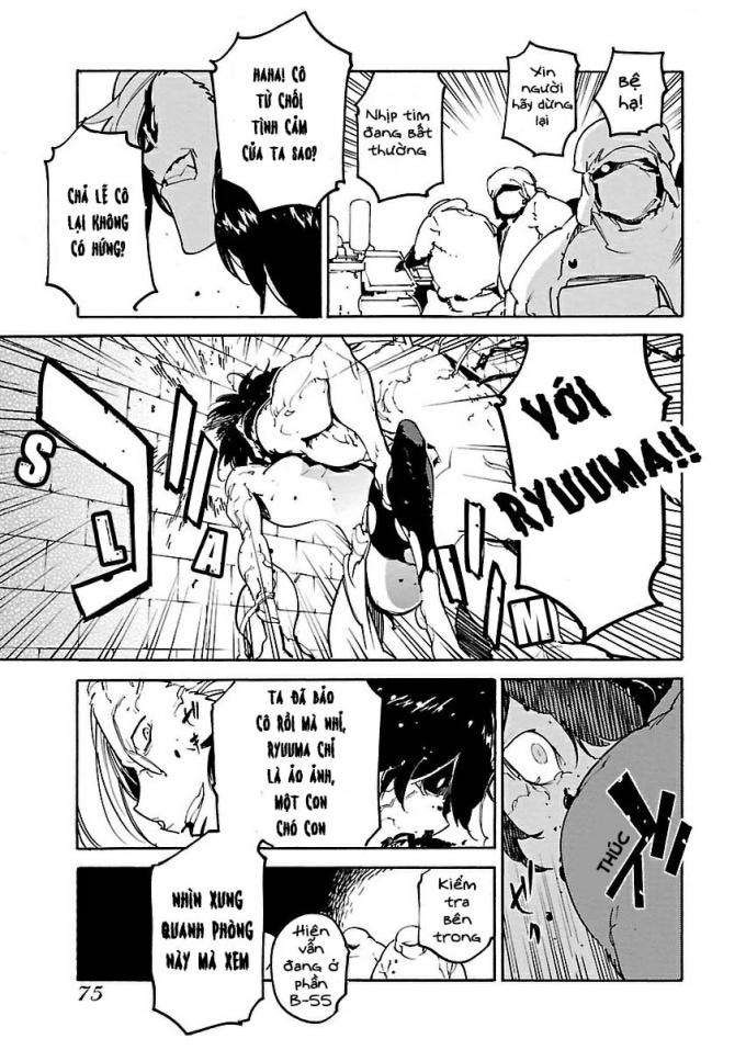 Ryuuma No Gagou - Page 9