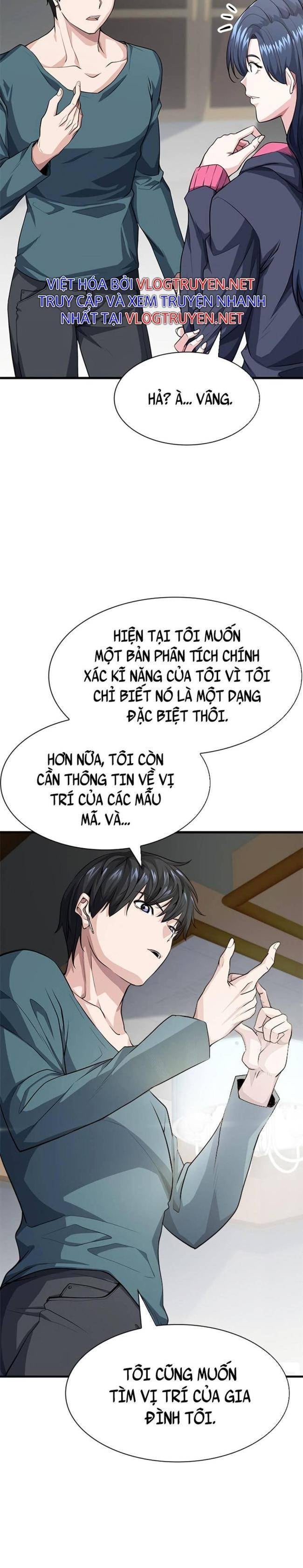 Người Chơi Bí Ẩn - Page 15