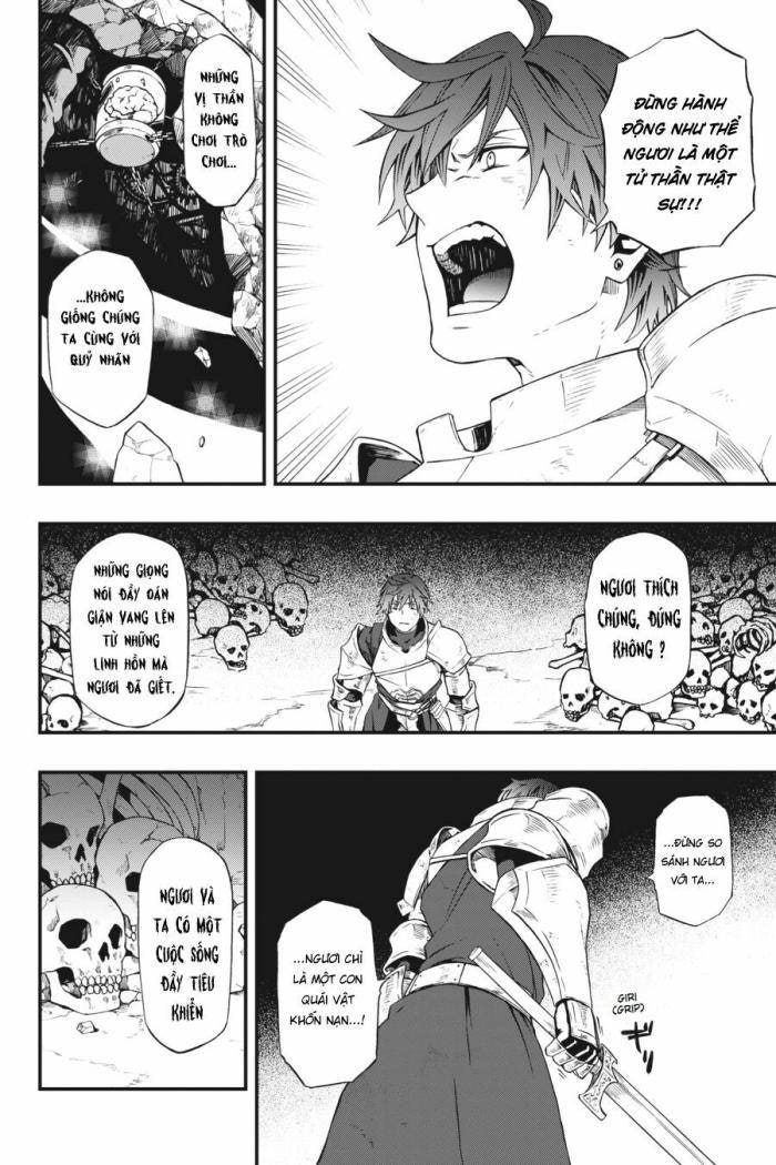 Dead Mount Death Play - Page 10