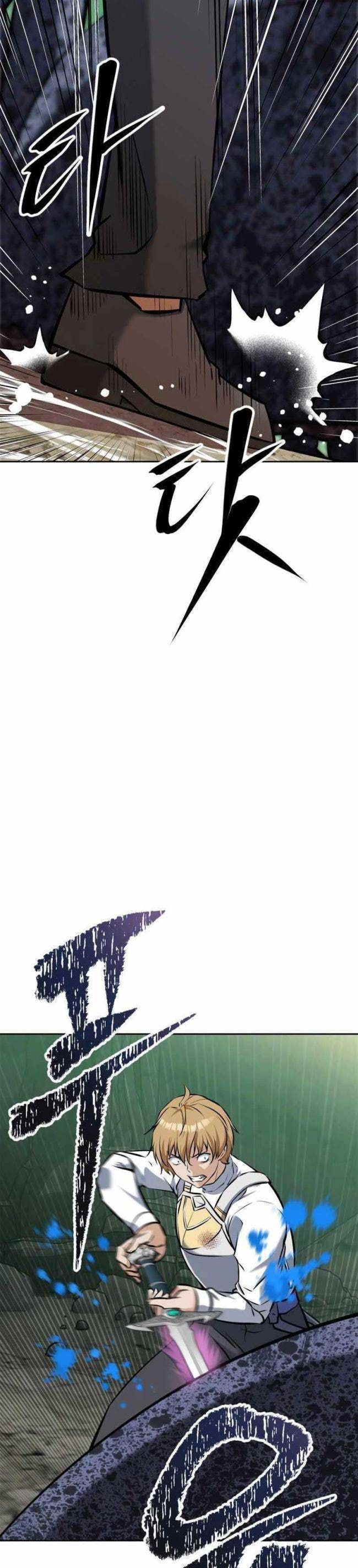 Sự Trở Lại Của Bậc Thầy Kiếm Sư - Page 14