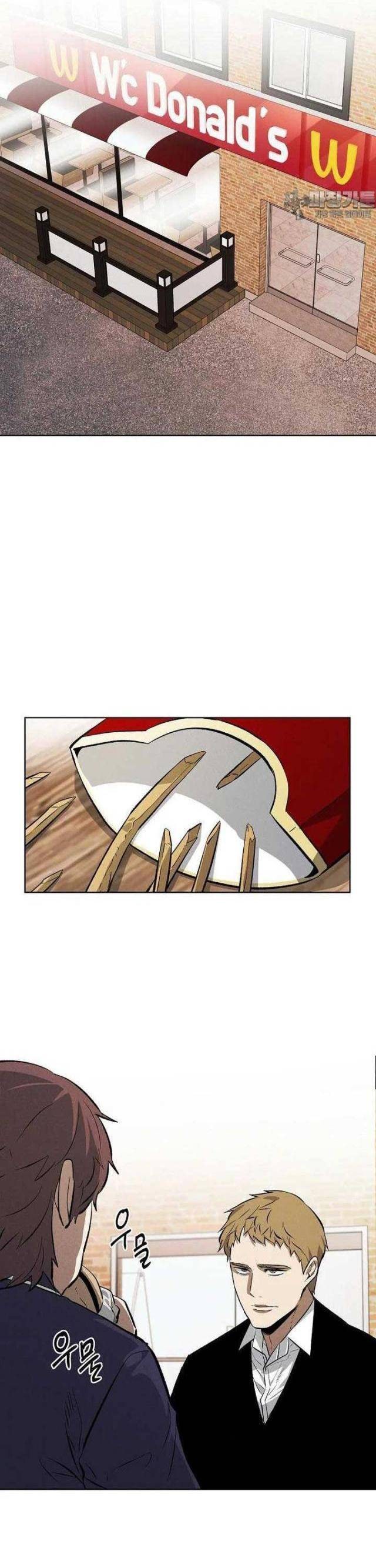 Kẻ Bất Bại - Page 5