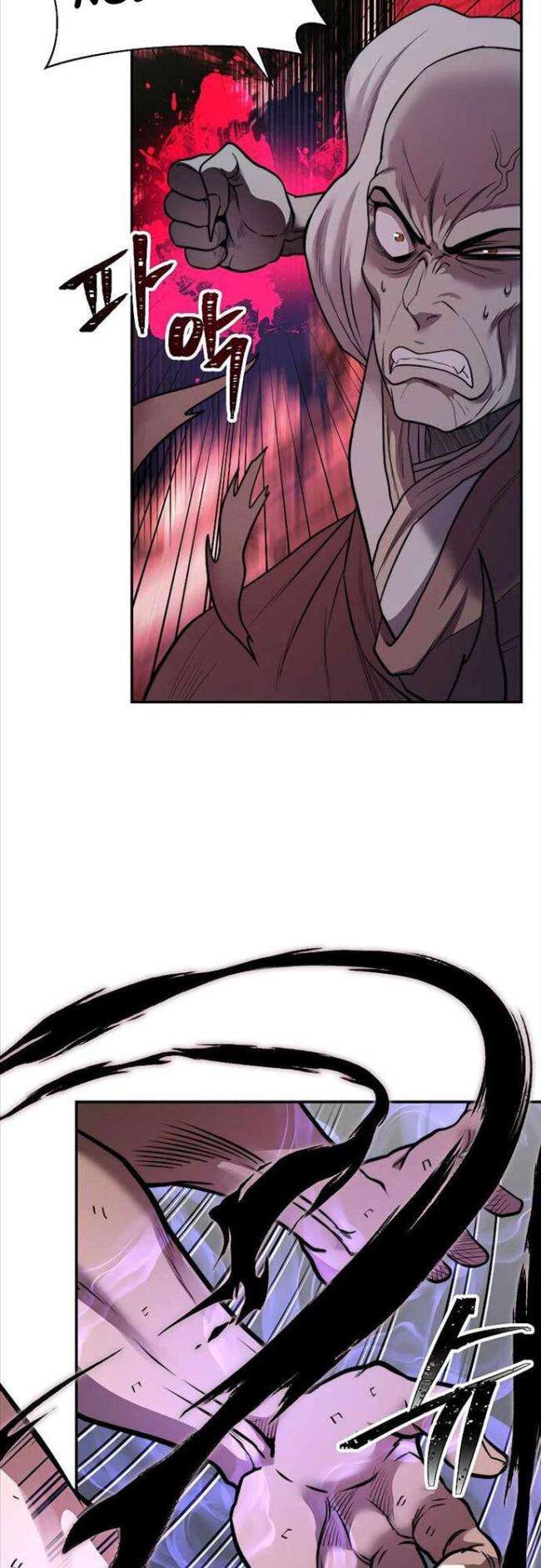 Võ Sĩ Hồi Hương - Page 49