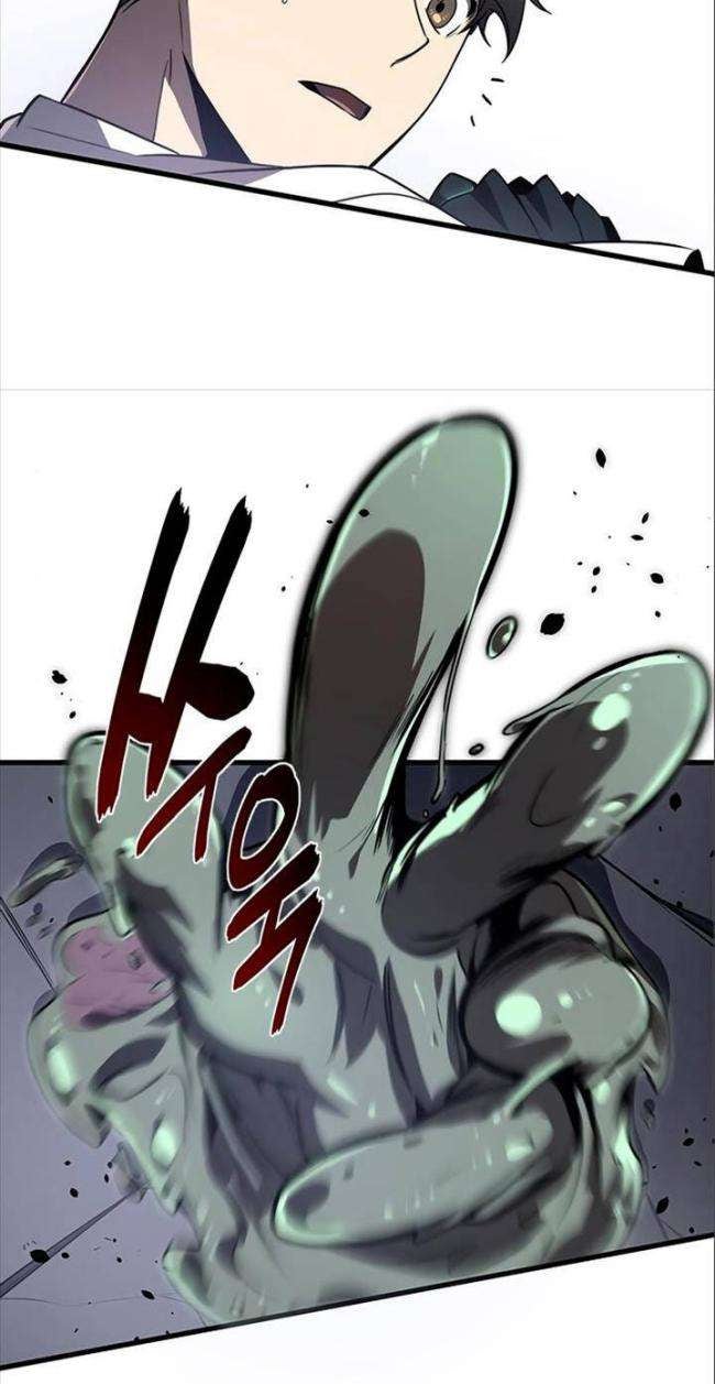 Sự Trở Lại Của Ranker Huyền Thoại - Page 26