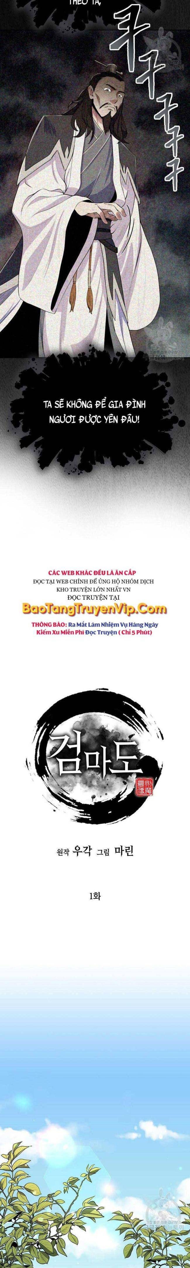 Kiếm Ma Đạo - Page 5