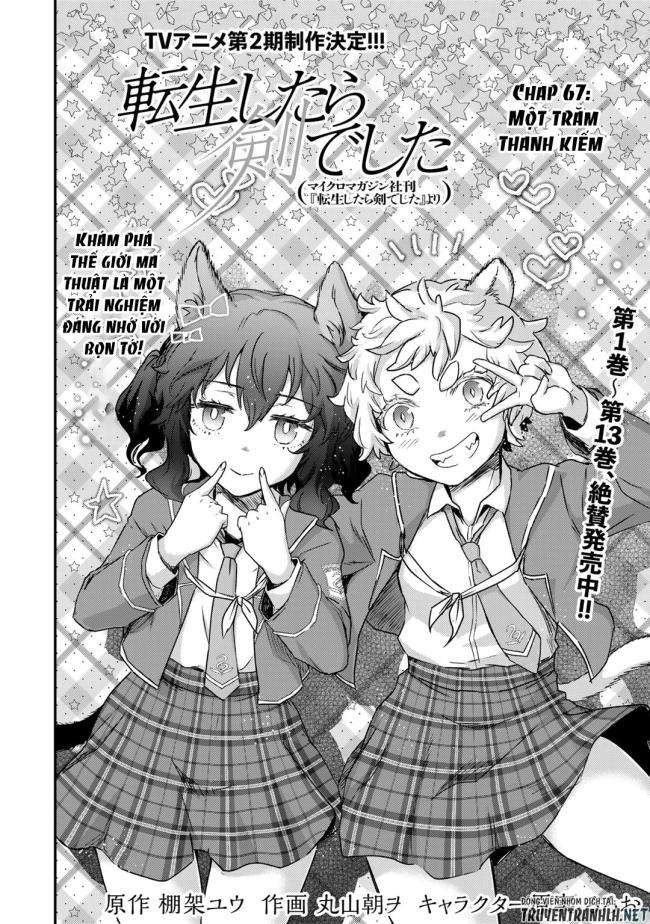 Chuyển Sinh Thành Kiếm - Page 4