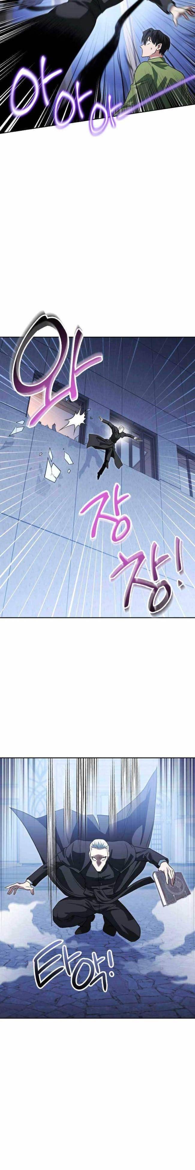 Thuộc Hạ Cực Kỳ Tài Năng Của Tôi - Page 8