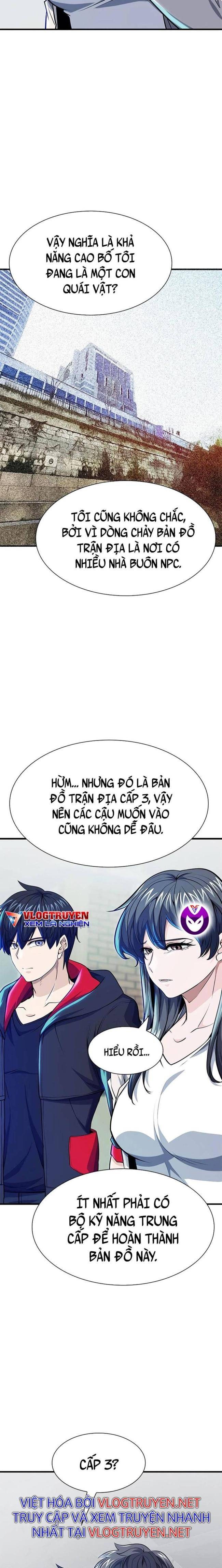 Người Chơi Bí Ẩn - Page 7