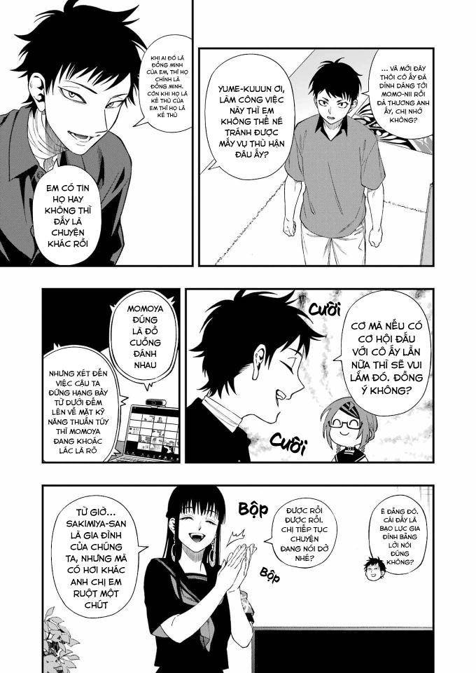 Dead Mount Death Play - Page 20