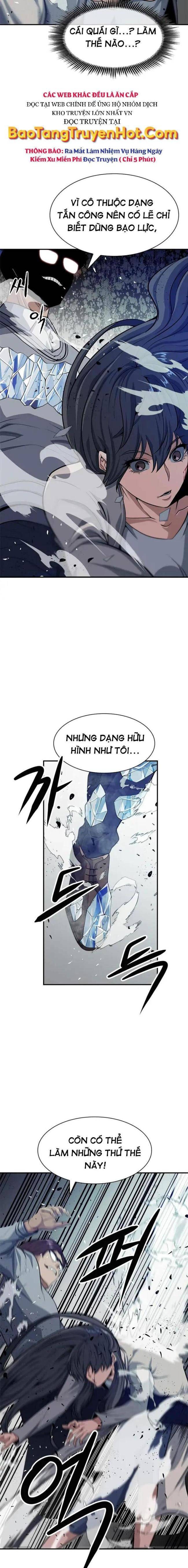 Người Chơi Bí Ẩn - Page 13