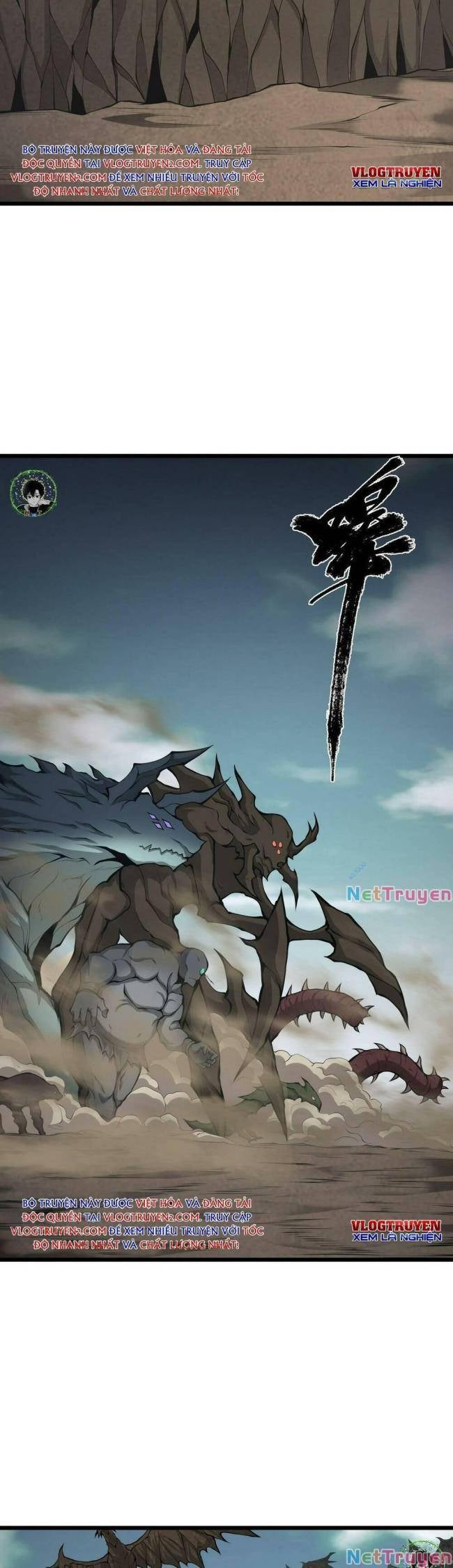 Ta Cần Phải Trở Thành Quái Vật - Page 14