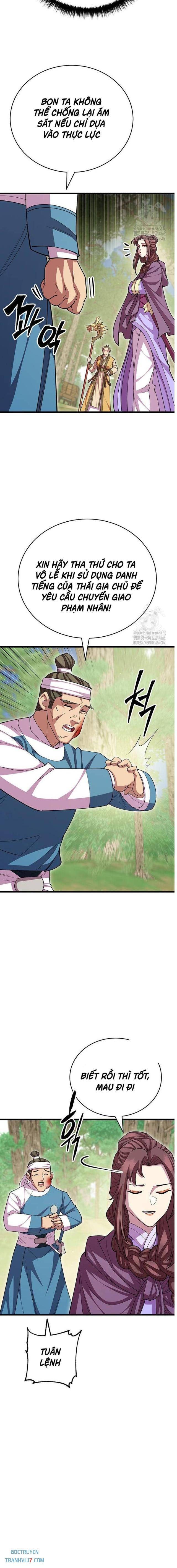 Thiên Hạ Đệ Nhất Đại Huynh - Page 26