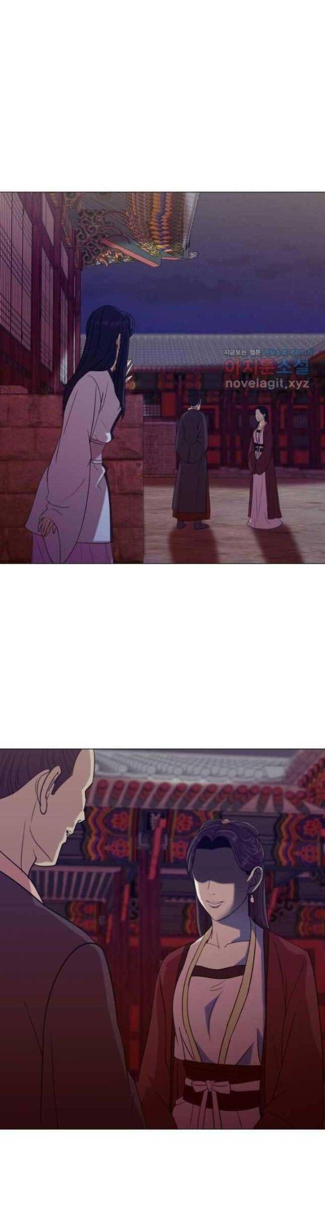 Bậc Thầy Phép Thuật Ở Thế Giới Võ Lâm - Page 33