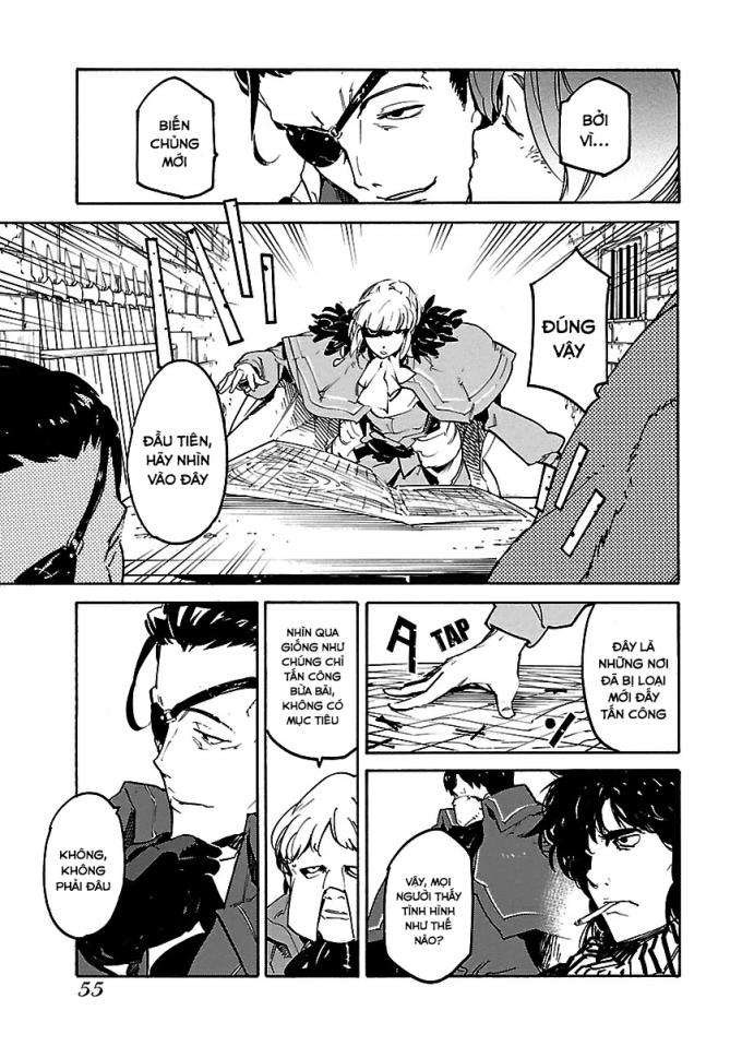 Ryuuma No Gagou - Page 18