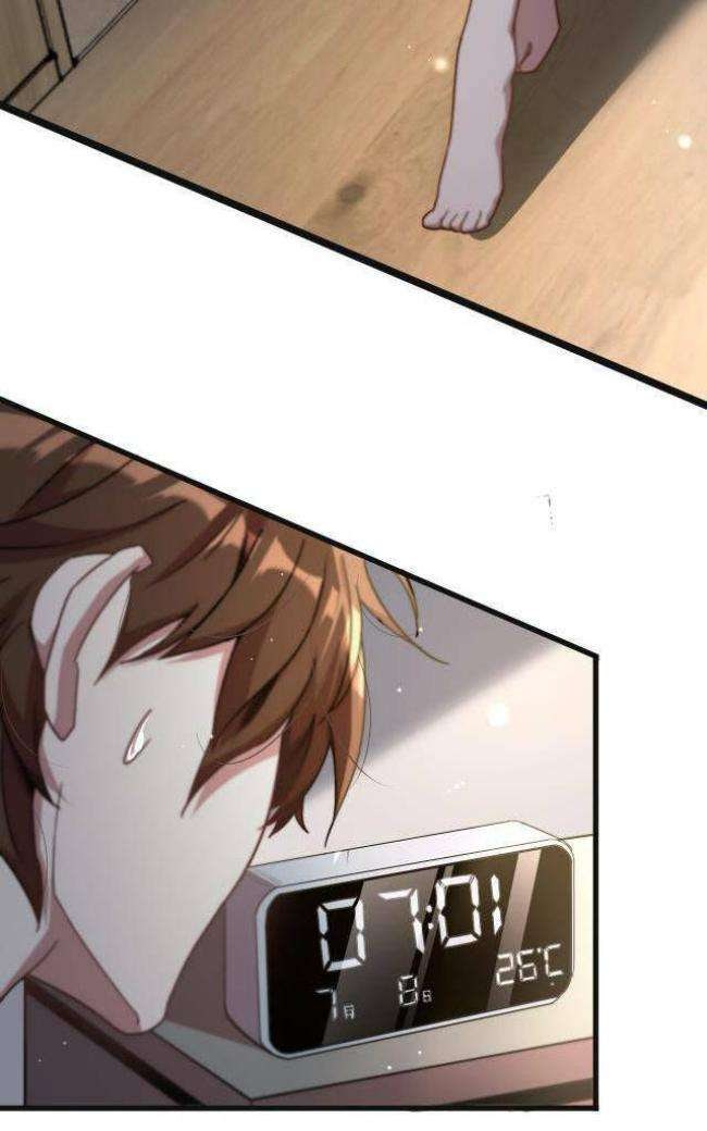 Ta Bị Kẹt Cùng Một Ngày 1000 Năm - Page 60