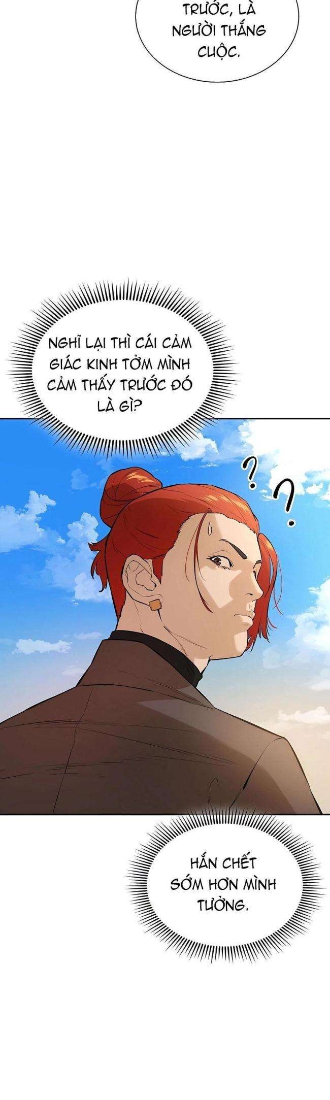 Kẻ Phản Diện Vô Song - Page 5