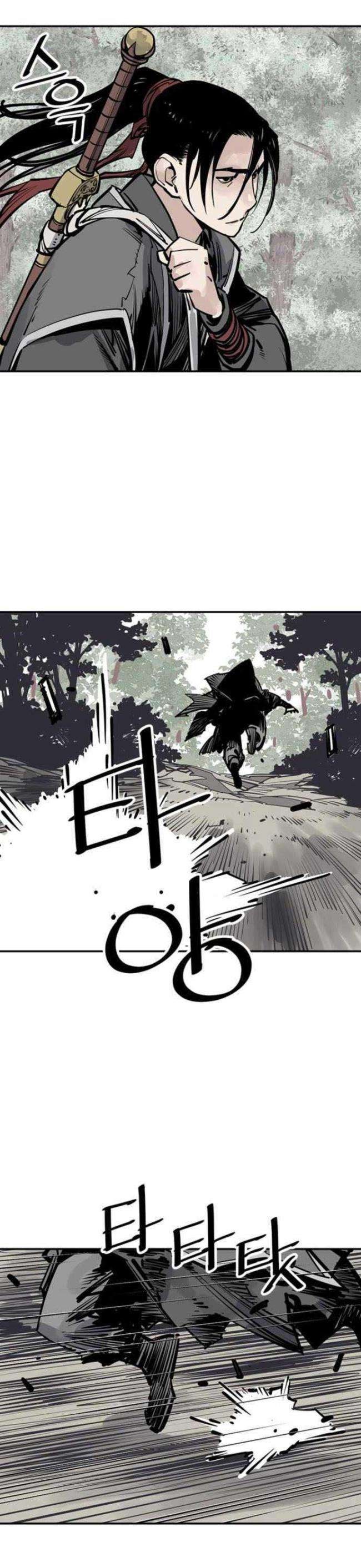 Sát Thủ Tống Lý Thu - Page 9