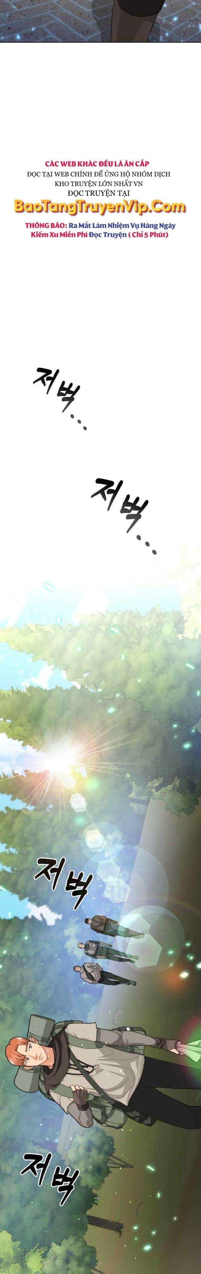 Mắc Kẹt Trong Tòa Tháp Thử Thách - Page 15