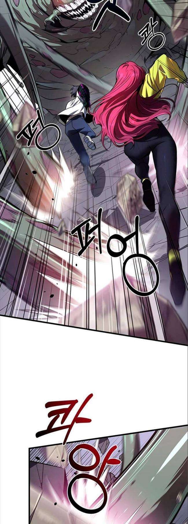 Sự Trở Lại Của Ranker Huyền Thoại - Page 49