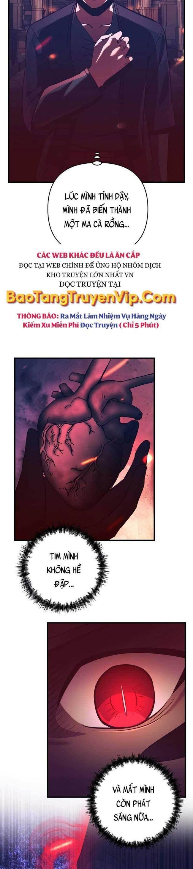 Tôi Trở Thành Hoàng Đế Điên Cuồng - Page 15