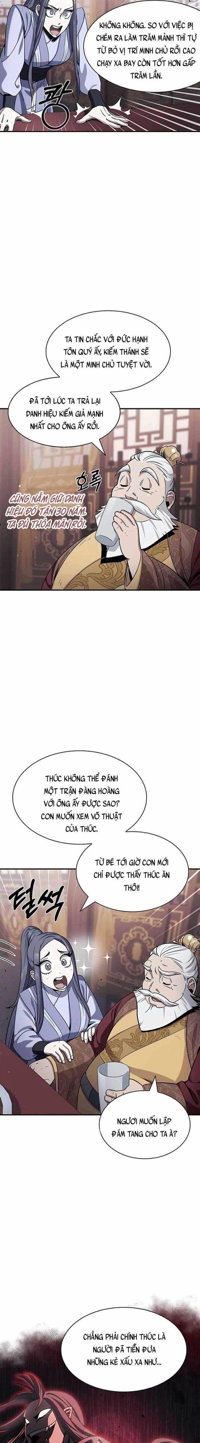 Thiên Qua Thư Khố Đại Công Tử - Page 11