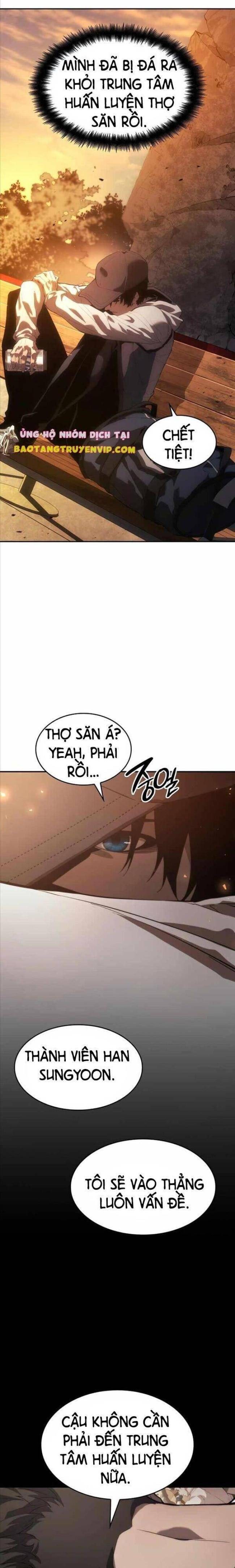 Chiêu Hồn Sư Siêu Phàm - Page 5