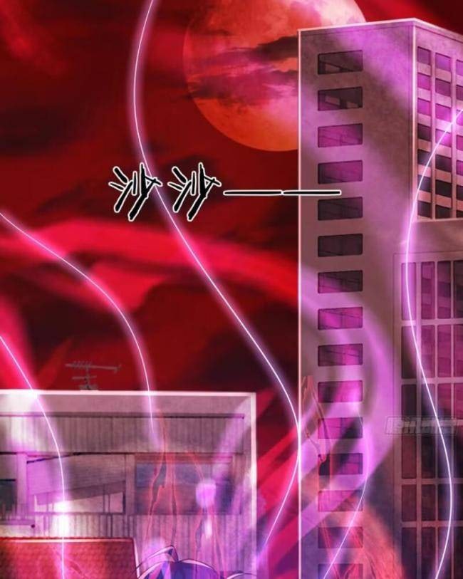 Từ Hồng Nguyệt Khai Thủy - Page 44