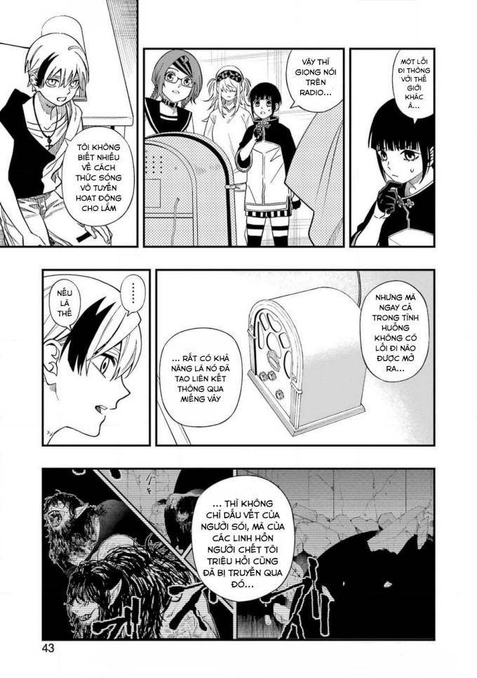 Dead Mount Death Play - Page 13