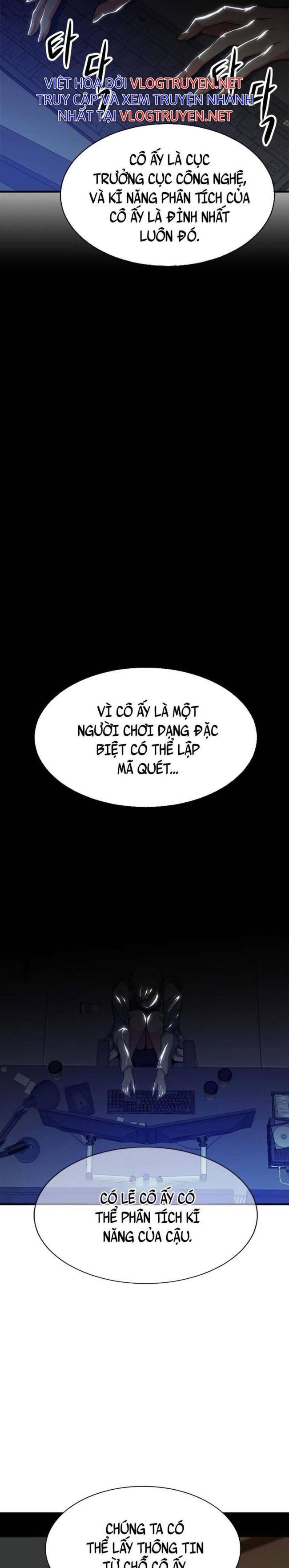 Người Chơi Bí Ẩn - Page 19