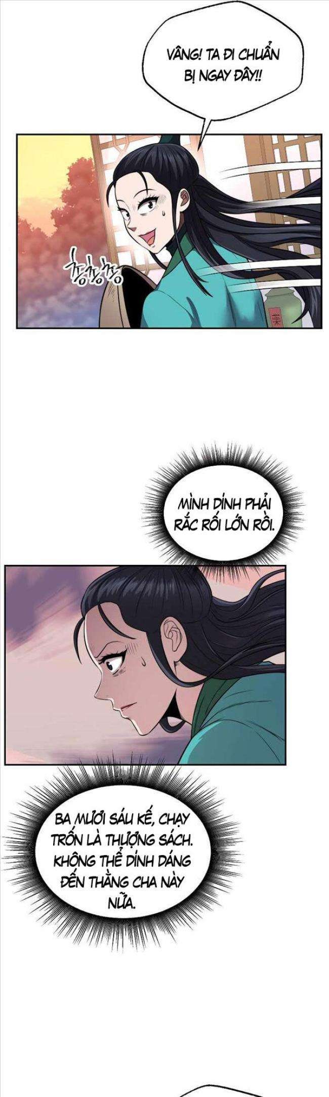Võ Sĩ Hồi Hương - Page 13