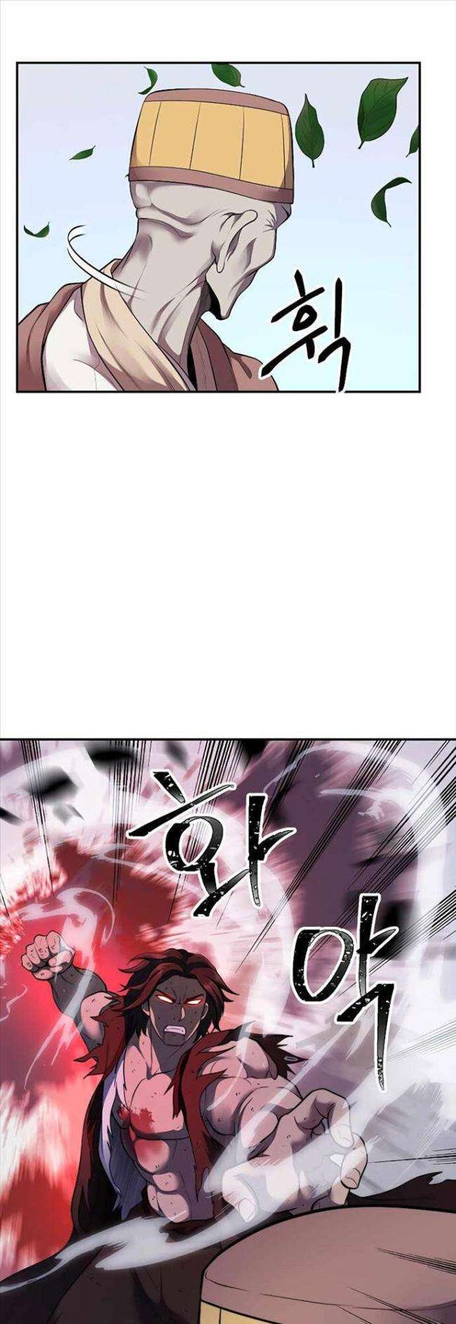 Võ Sĩ Hồi Hương - Page 42