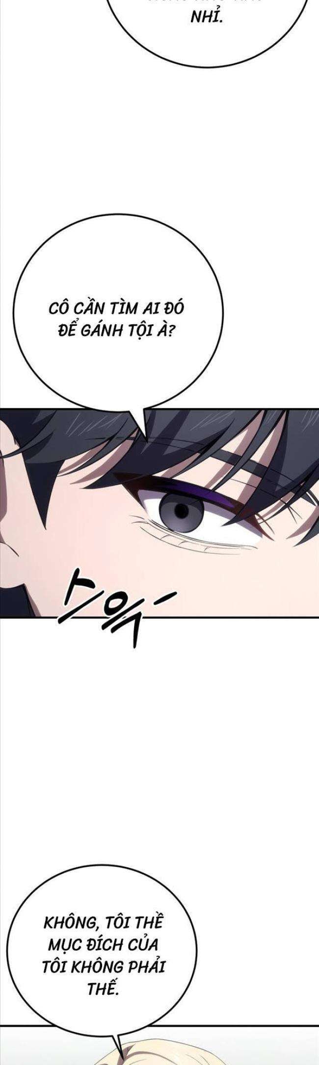 Độc Dược Sư - Page 5