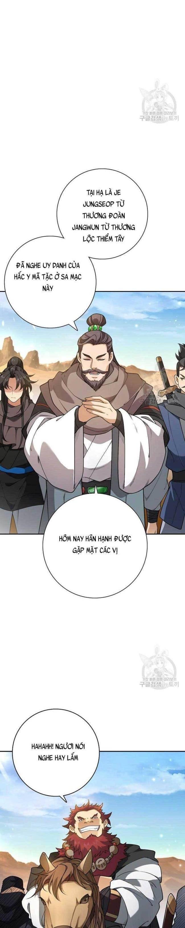 Tôi Nhặt Được Một Cây Đèn Thần - Page 27