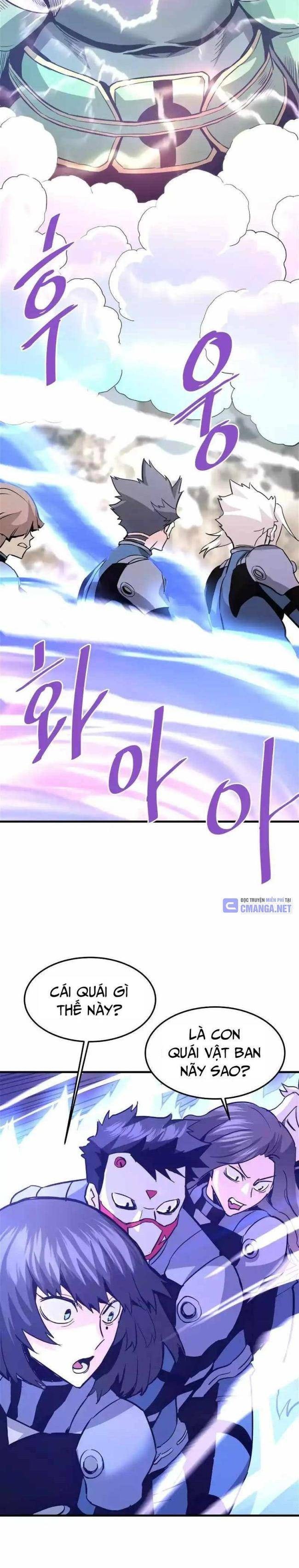 Ta Trở Về Từ Địa Ngục - Page 16