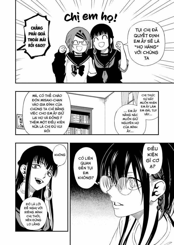 Dead Mount Death Play - Page 21