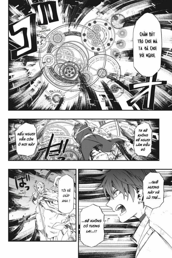 Dead Mount Death Play - Page 12