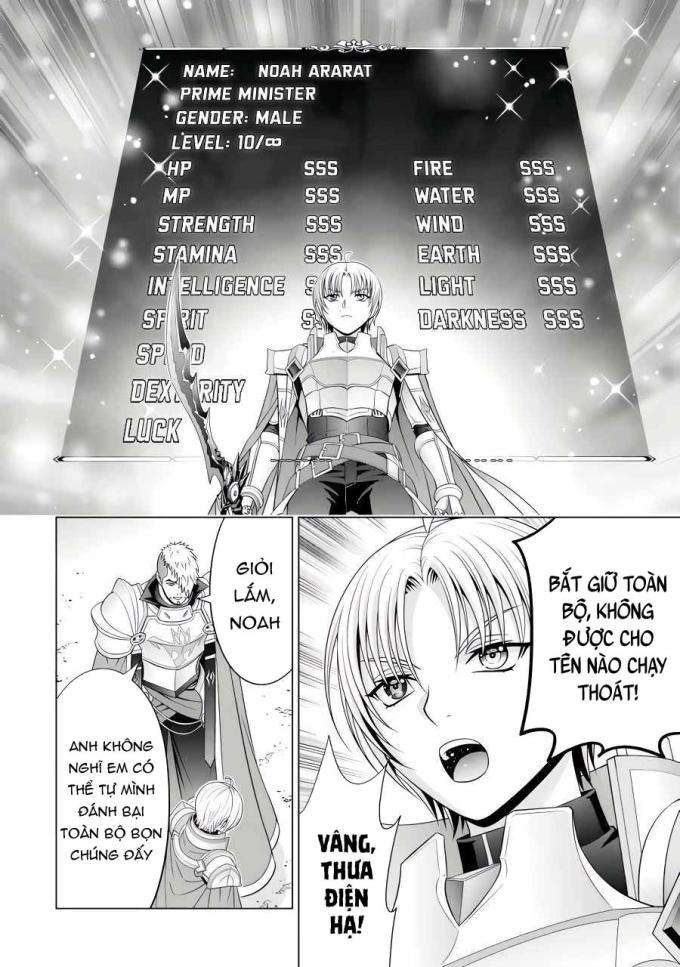Tái Sinh Thành Quý Tộc Quyền Lực Nhất - Page 11