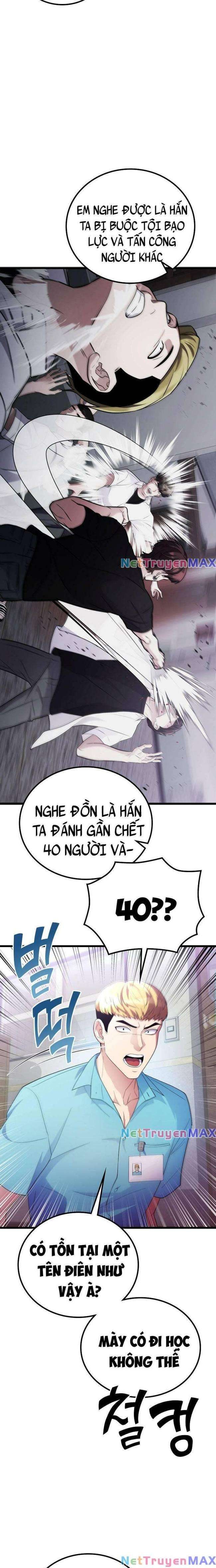 Quái Vật Ganzi - Page 13