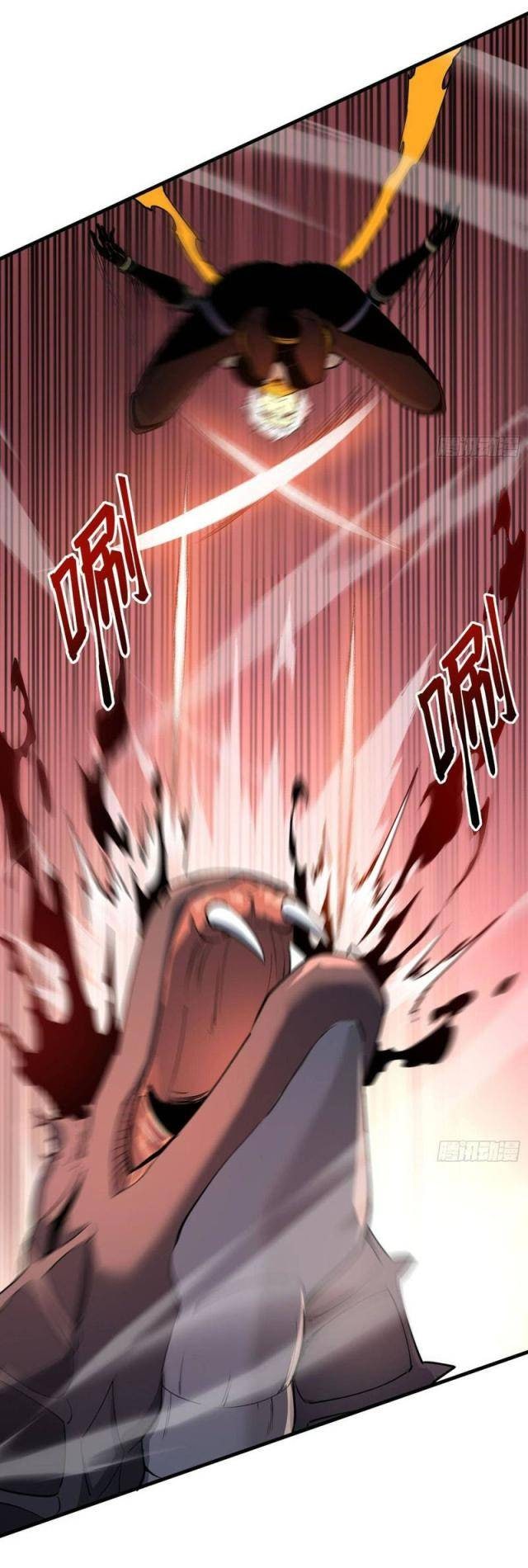 Kiếm Thần Trùng Sinh - Page 6