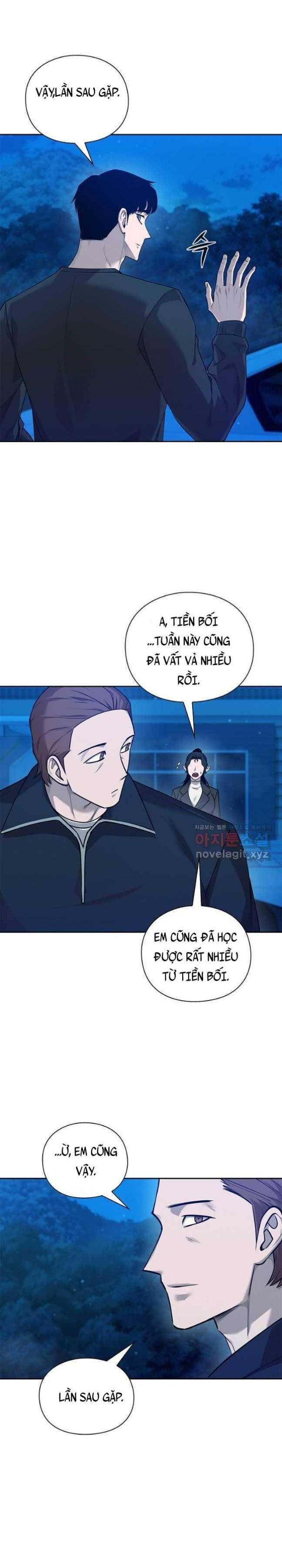 Trường Học Chiến Binh - Page 6