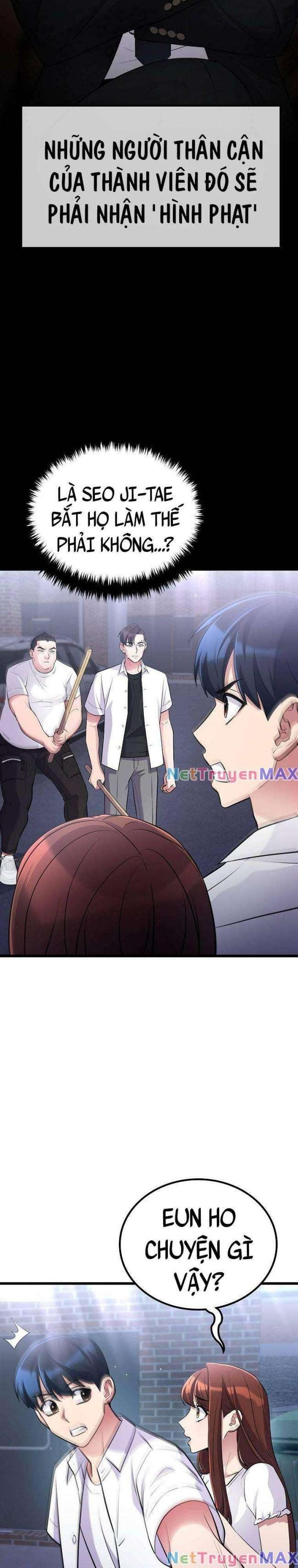 Quái Vật Ganzi - Page 10