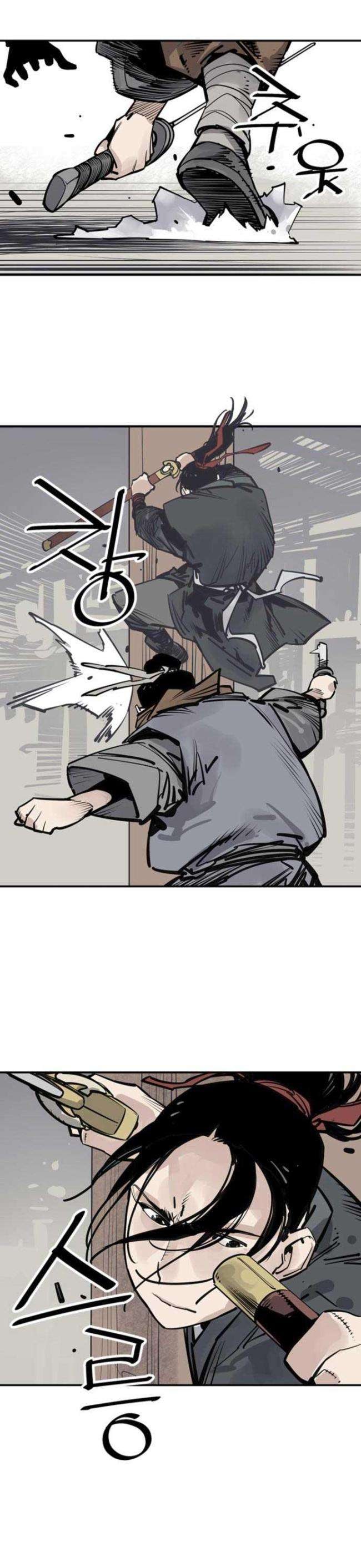 Sát Thủ Tống Lý Thu - Page 7