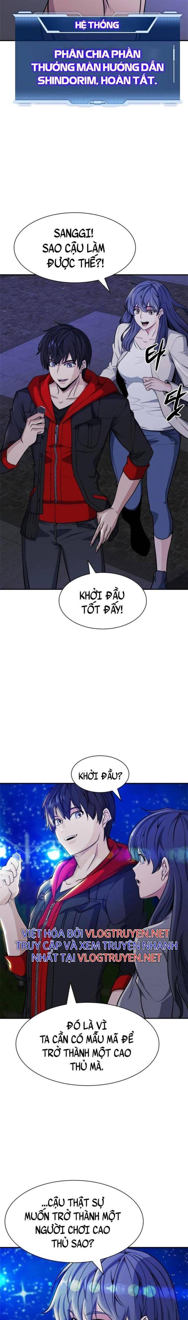 Người Chơi Bí Ẩn - Page 6