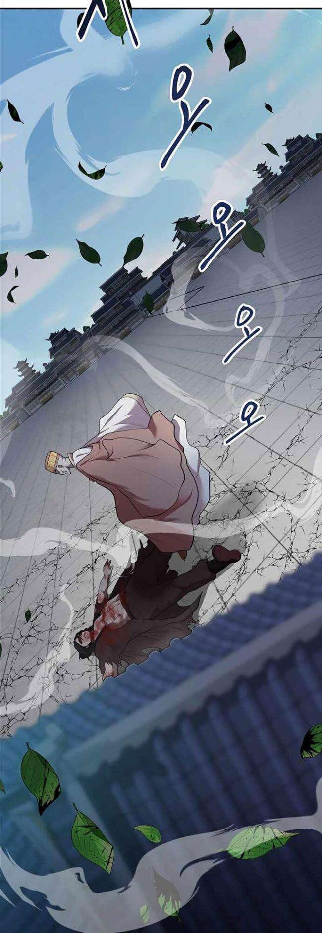 Võ Sĩ Hồi Hương - Page 40