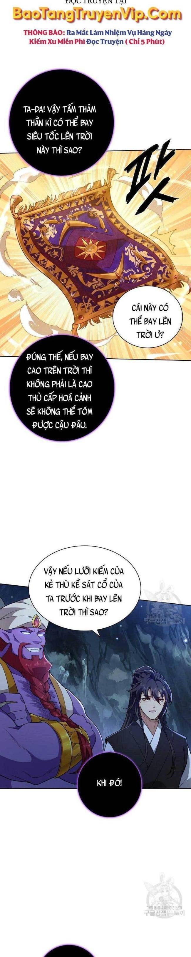 Tôi Nhặt Được Một Cây Đèn Thần - Page 4